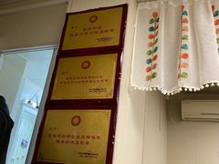-艺味深尝(云锦路店)