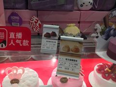 -GANSO元祖食品(双井店)
