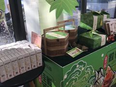 -津乐园(中山路店)