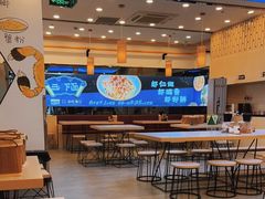 大堂-朱洪元苏式面馆(绿宝广场店)