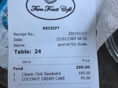 -Fern Forest Cafe
