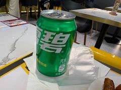 -牛男手造比萨西餐厨房(印象城店)