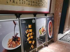-辣螃铠盆盆蟹大排档(海昌店)