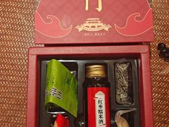 -惠州康帝国际酒店
