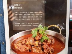 -恩宏德餐馆(平山道店)