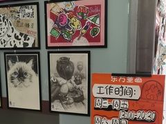 -东方童画儿童创意美术(十里堡体验馆)