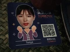 -LANN I 蘭 泰式古法按摩(徐家汇城开YOYO店)