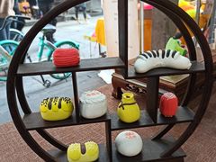 -清真全盛斋传统糕点(西羊市店)