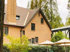 -一尺花园(安和花园店)