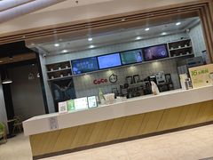 -CoCo都可(大兴凯德MALL店)