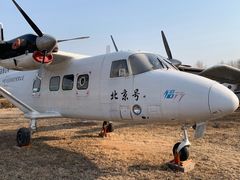 -中国航空博物馆