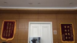 -玛丽亚妇产医院产后修复·医美产康中心