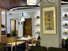 -安多素食(广仁寺路店)