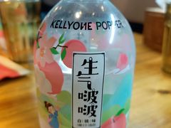 -望京一号·重庆江湖菜(工体店)