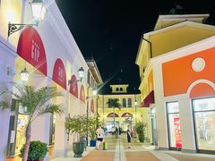 -佛罗伦萨小镇广佛名品奥特莱斯(疏港路店)