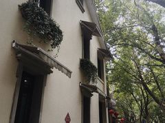 -也枫·小黄楼(南山路旗舰店)