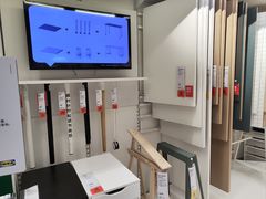 -宜家家居(四元桥商场店)