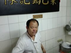大厨-陈记锅巴菜(五大道店)