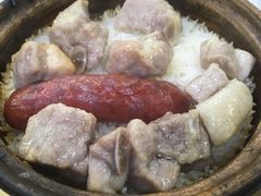 排骨臘腸煲仔飯-兴记菜馆