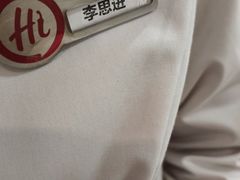 -海底捞火锅(高新万达店)