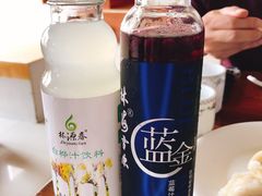 蓝莓汁-老猎户炭火锅羊汤(万达店)