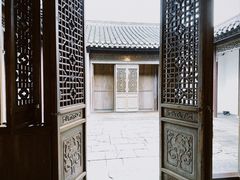 -个园