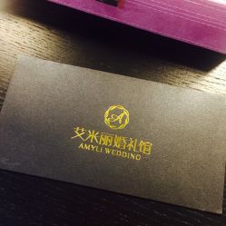 -艾米丽婚纱礼服