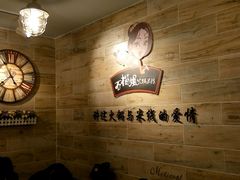 android_upload_pic-石榴姐•山城小馆(创始店)