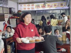 -好成财牛排馆(涂门街总店)