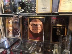 -威斯汀舞台餐厅