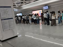 -取水楼(地铁站)