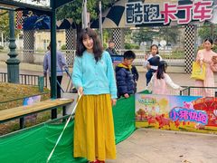 -国色天乡三期陆地乐园