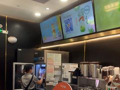 -CoCo都可(粤海天河城店)