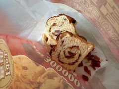 -富贵面包公司(运河店)