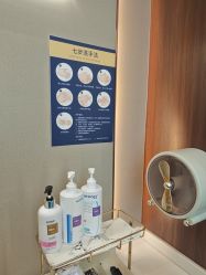 点击看大图 -杭州米兰柏羽医疗美容医院