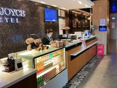 -缦咖电竞酒店(北京鸟巢红军营地铁站店)