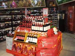 -blt精品超市(上海杨浦合生汇店)