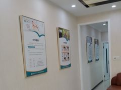 -海之声助听器 瑞士峰力直营中心(华麟大厦店)