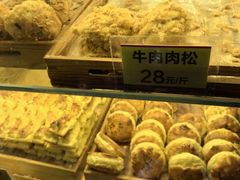 -五道口枣糕王(成府路店)