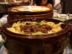 鸭子-楚畹园