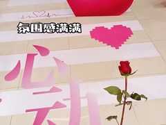 -世纪联华超市(江城店)