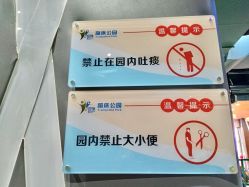 -反弹蹦床公园·亲子乐园·团建·派对(尚品奥莱店)