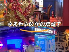 -沸奇公园·情景团建·年会露营烧烤轰趴生日(科技园店)