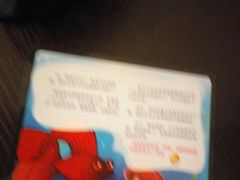 -桔子酒店(天津五大道店)