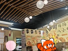 -董太婆老妈蹄花·川菜馆(福田店)