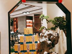 -松鹤楼·非遗·苏帮菜(融科店)
