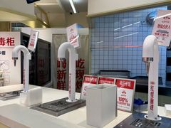 -红星前进面包牛奶公司(君太店)