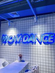 -我舞空间舞蹈培训