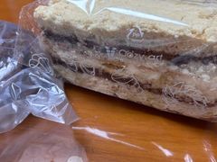 -烘焙町面包店(西四店)