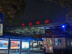 -养牛邓·潮汕牛肉海鲜自助火锅(广州店)